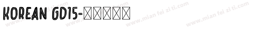 Korean GD15字体转换